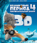   4.   (Blu-ray 3D + 2D)
