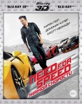 Need for Speed:   (Blu-ray 3D)