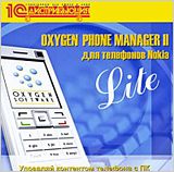 Oxygen Phone Manager II  Nokia.  Lite
