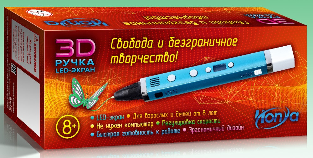 3D- Honya SC-4  ()
