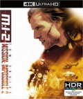   II (Blu-ray 4K Ultra HD)