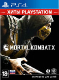 Mortal Kombat X ( Playstation) [PS4]