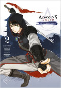  Assassin's Creed:   .  2