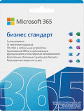 Microsoft 365  . .   1  [PC,  ] (LQ-00217n)