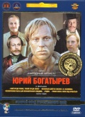   .  1974-1984 (5 DVD) (    )