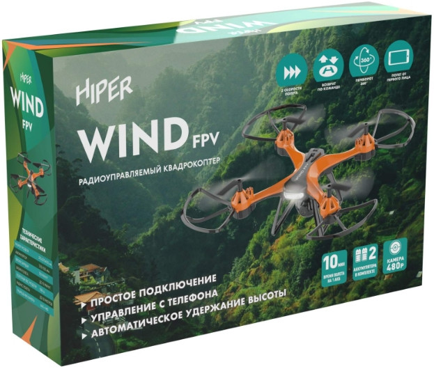   Hiper Wind FPV (HQC-0038)