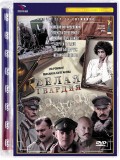   ( 1-8) (DVD)