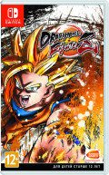 Dragon Ball Fighter Z [Switch] – Trade-in | /