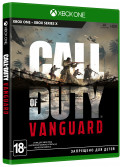 Call of Duty: Vanguard [Xbox One] – Trade-in | /