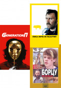     /    / Generation  (3 DVD)