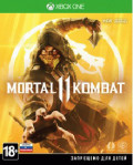 Mortal Kombat 11 [Xbox One] – Trade-in | /