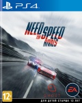 Need for Speed Rivals [PS4] – Trade-in | /