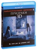   5:  (Blu-ray 3D)