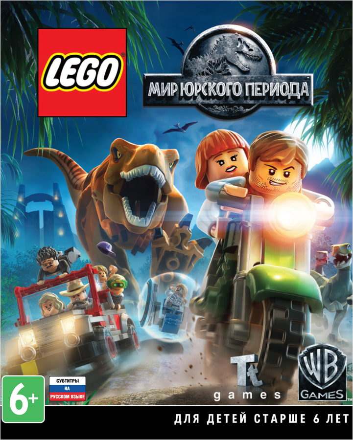 цена LEGO Мир Юрского Периода [PC, Цифровая версия] (Цифровая версия)