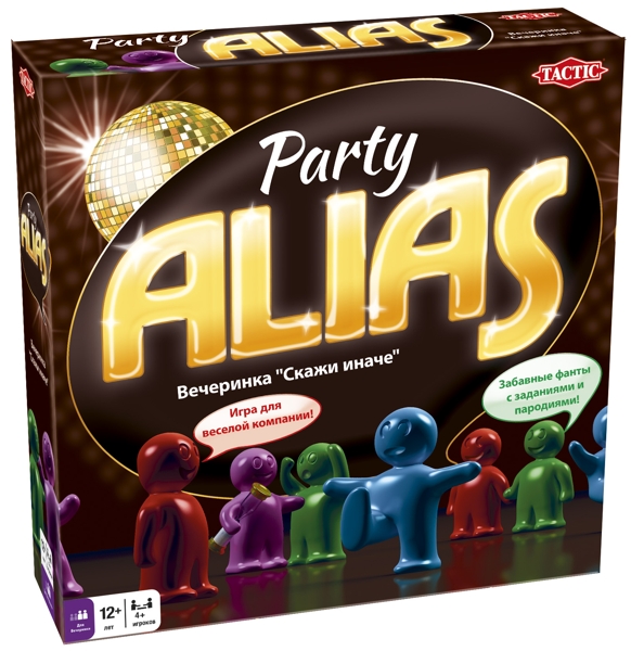 Настольная игра ALIAS. Party (2-е издание)