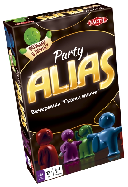 Настольная игра ALIAS. Party. Компактная версия (2-е издание)