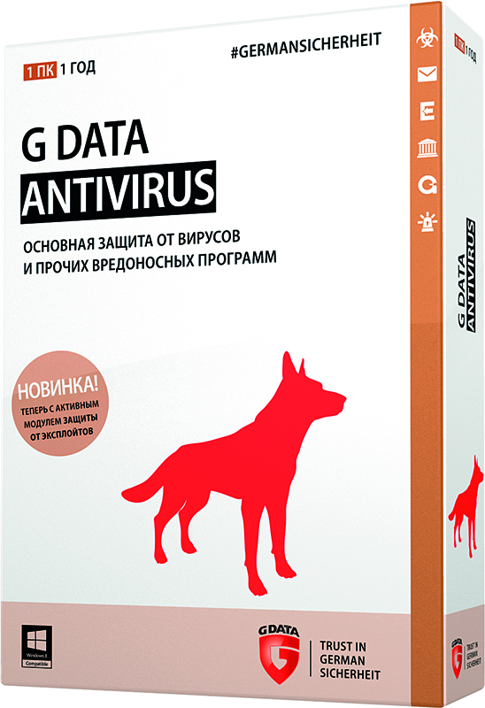 G Data Antivirus (1 ПК, 1 год) [Цифровая версия] (Цифровая версия)