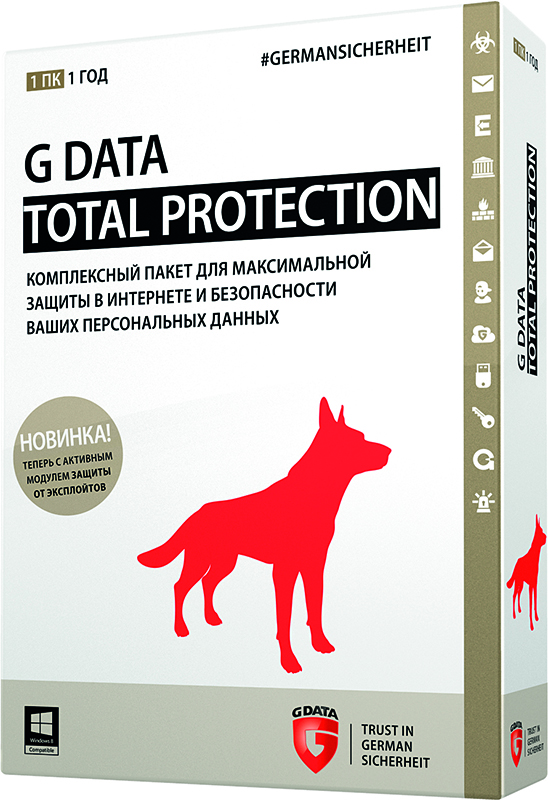 G Data Total Protection (1 ПК, 1 год) [Цифровая версия] (Цифровая версия)
