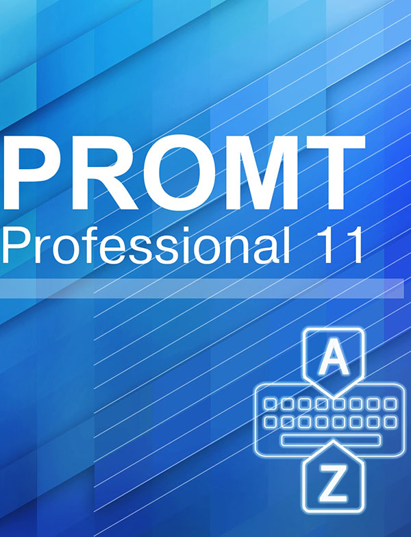 PROMT Professional 11 Многоязычный [Цифровая версия] (Цифровая версия)