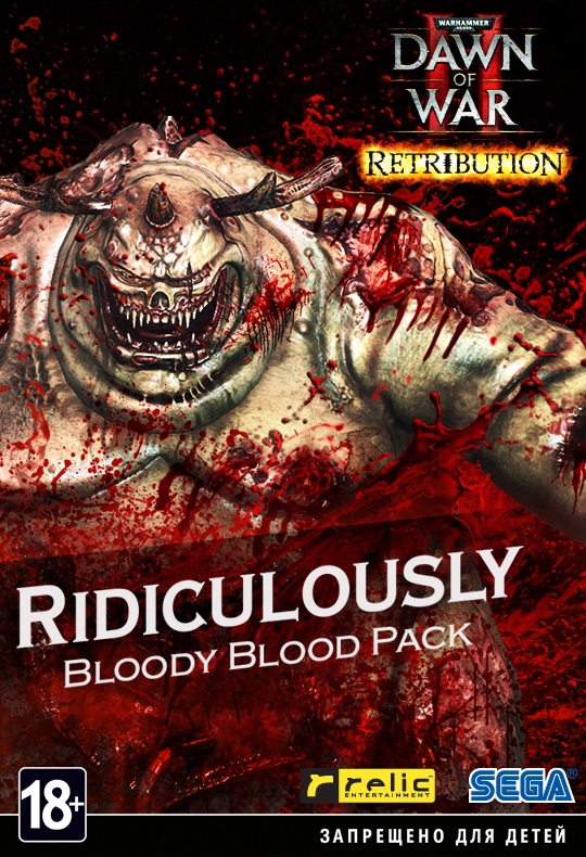 Warhammer 40 000. Dawn of War II. Retribution. Набор Ridiculously Bloody Blood Pack [PC, Цифровая версия] (Цифровая версия)