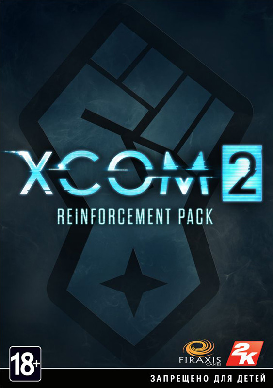 XCOM 2. Набор усилений [PC, Цифровая версия] (Цифровая версия)