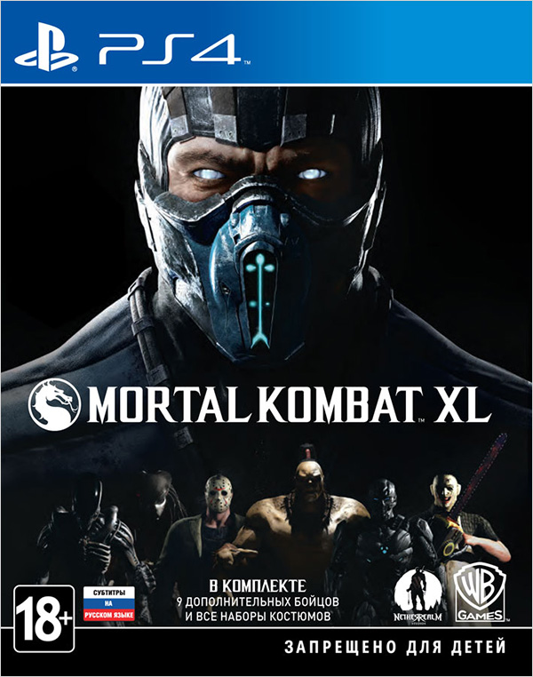 цена Mortal Kombat XL [PS4]