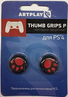 Защитные накладки Artplays Thumb Grips на стики геймпада DualShock 4 для PS4 (2 шт., лапа)