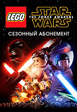 цена LEGO Звездные войны: Пробуждение силы. Season Pass [PC, Цифровая версия] (Цифровая версия)
