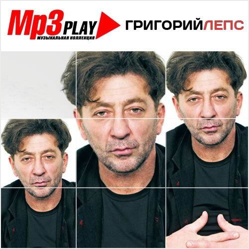 

Григорий Лепс: MP3 Play (CD)