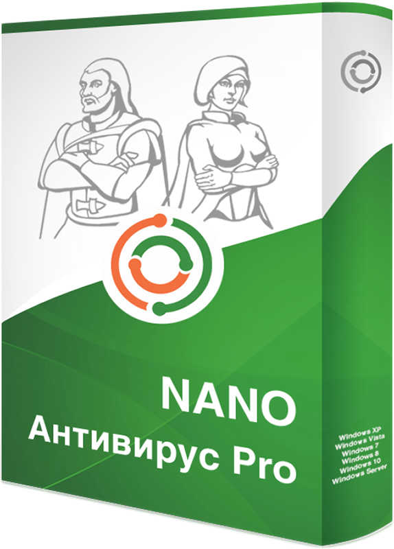 цена NANO Антивирус Pro 500 (динамическая лицензия на 500 дней) [Цифровая версия] (Цифровая версия)