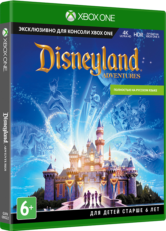 

Disney Adventures: 4K. Ремастеринг [Xbox One]