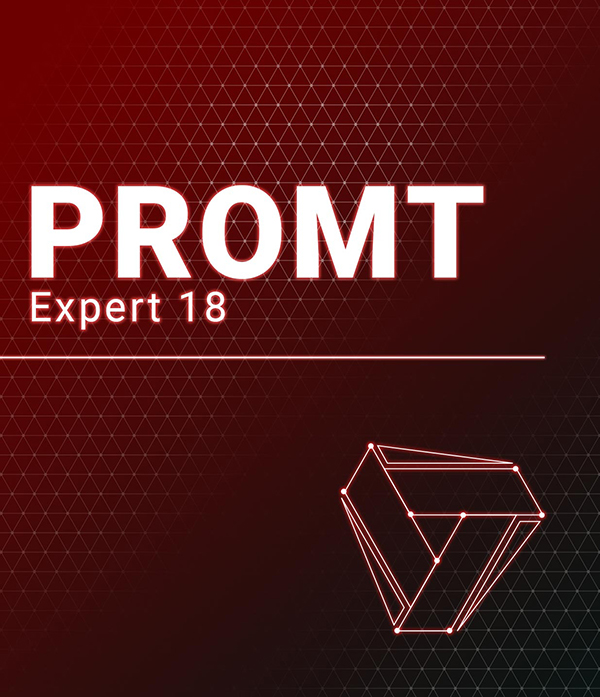PROMT Expert 18 Многоязычный [Цифровая версия] (Цифровая версия)