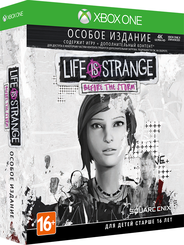 

Life is Strange: Before the Storm. Особое издание [Xbox One]