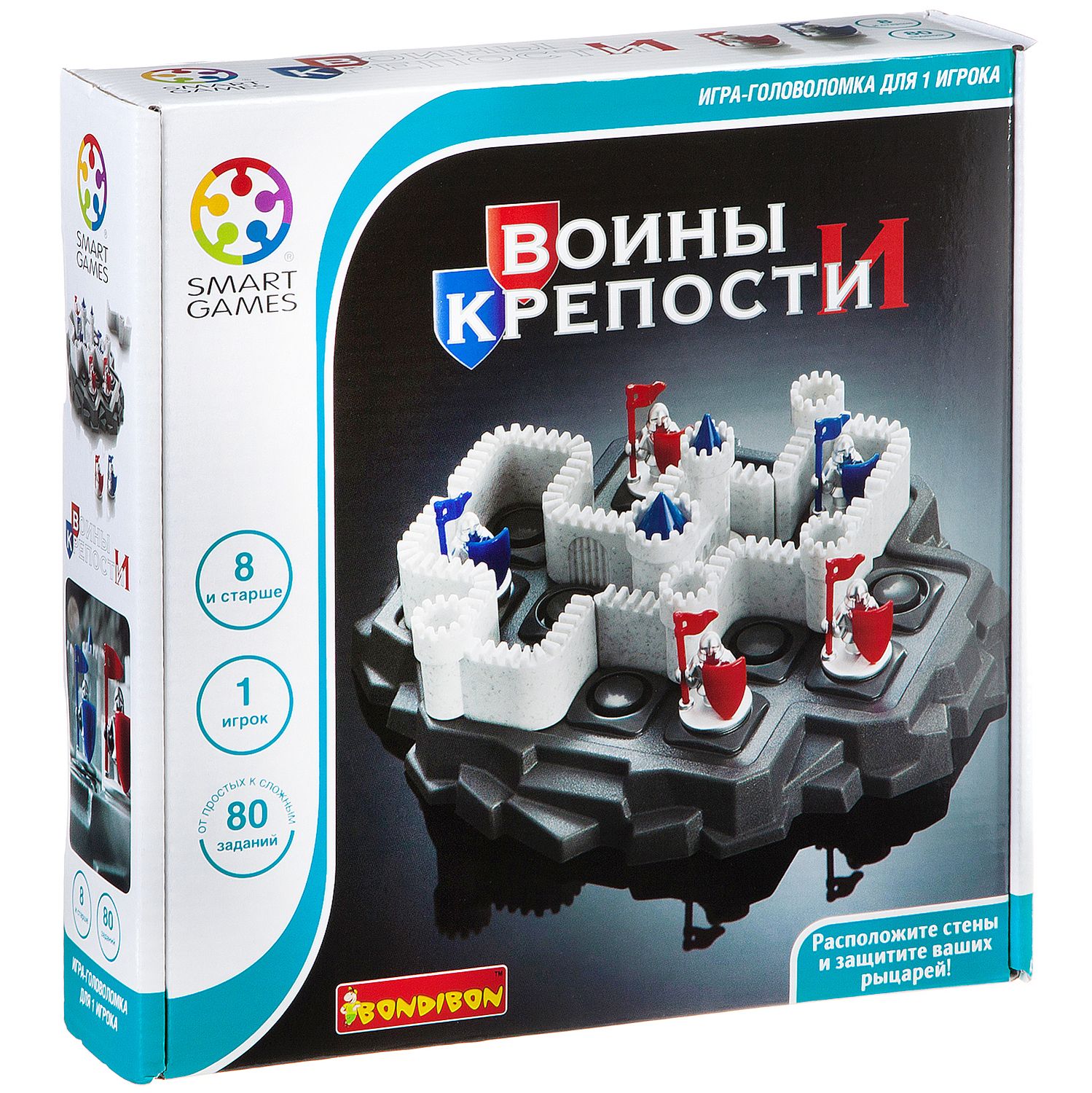 

Логическая игра Воины и крепости