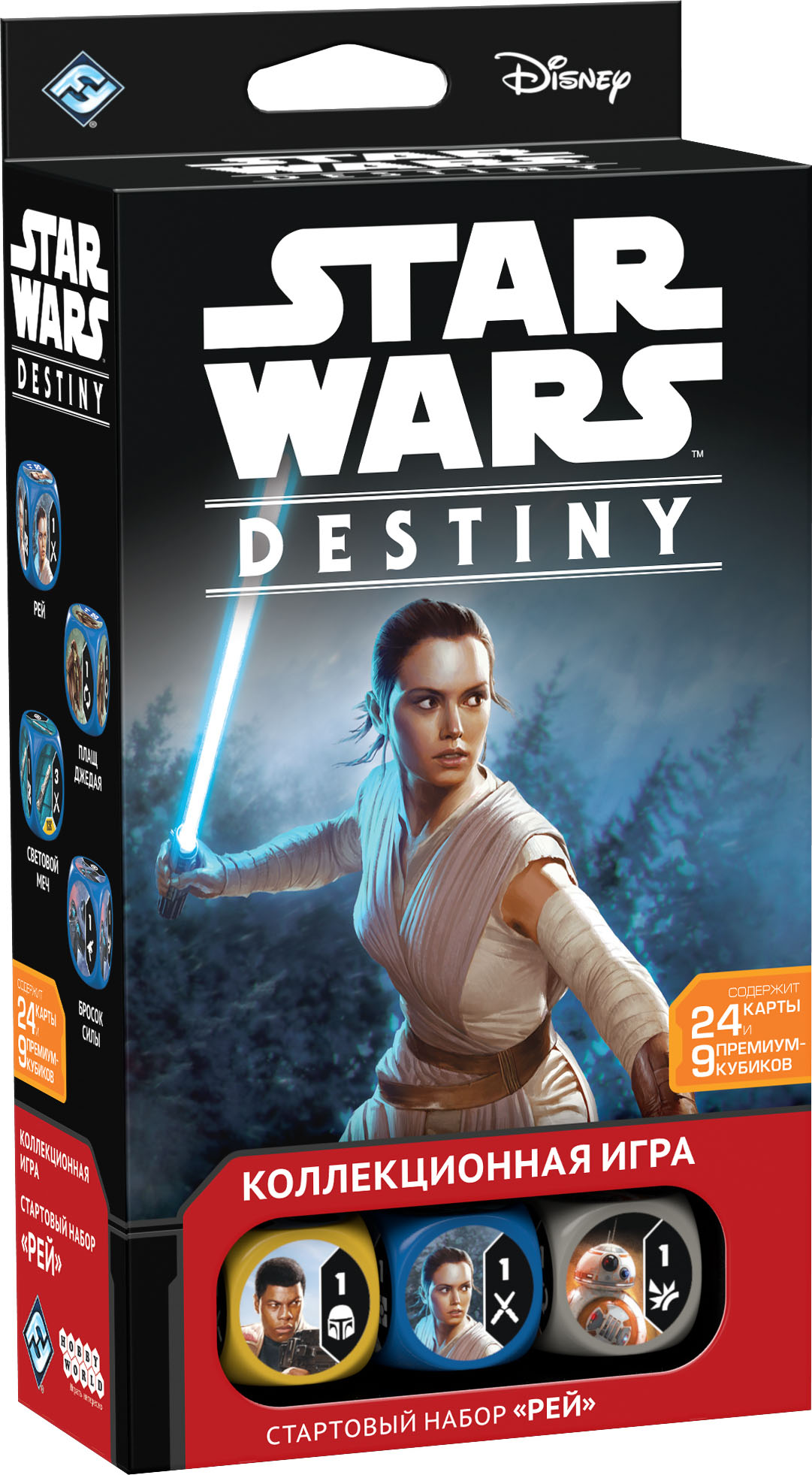 Настольная игра Star Wars Destiny: Рей. Стартовый набор