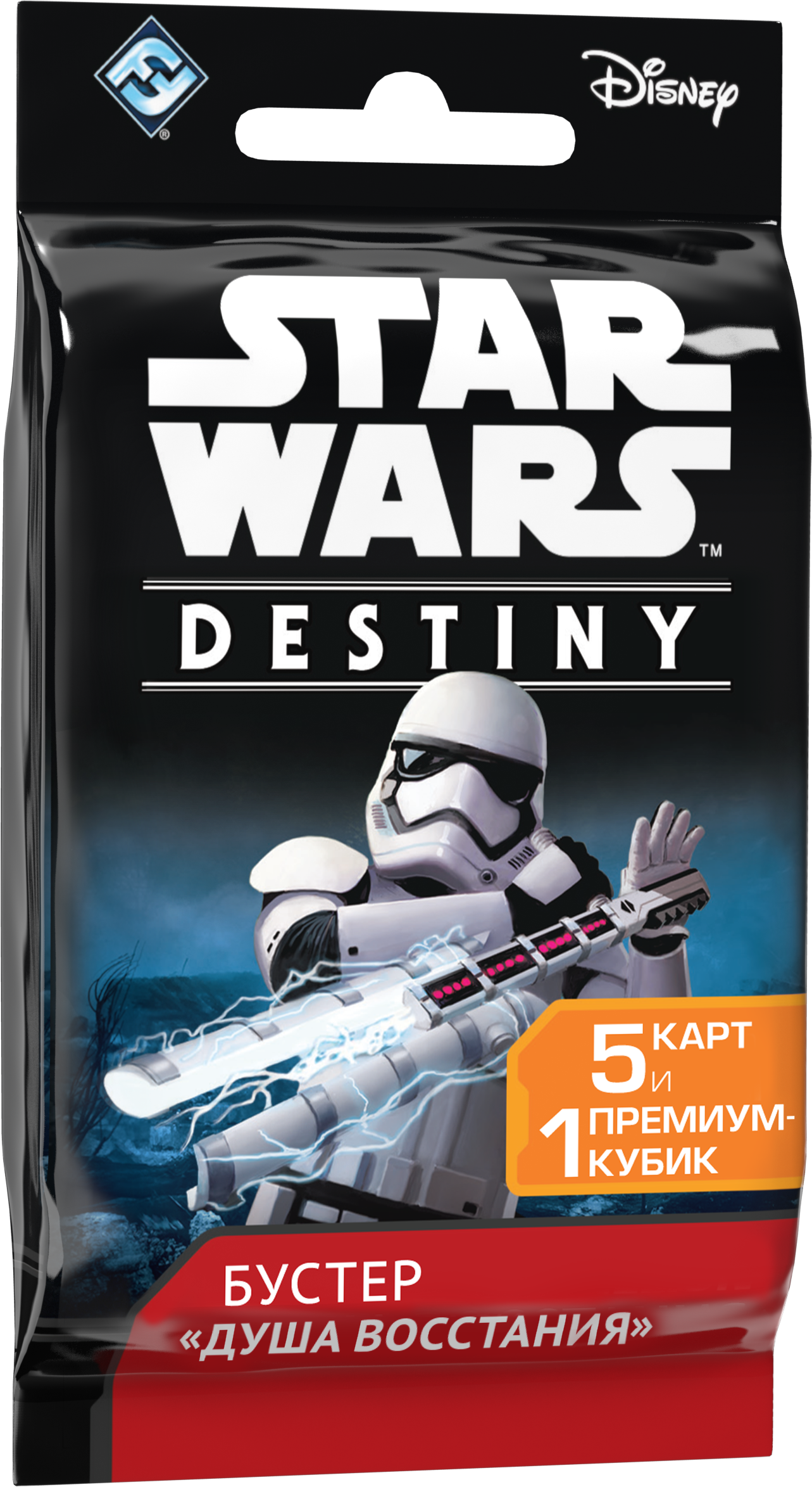 Настольная игра Star Wars Destiny Бустеры Душа восстания арт. 1794 +  Шоколад Кэт 12 Для геймера 60г Набор - купить по цене 460 руб с доставкой в  интернет-магазине 1С Интерес