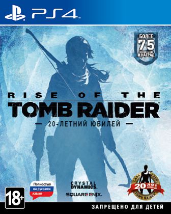 Rise of the Tomb Raider. 20-летний юбилей [PS4]