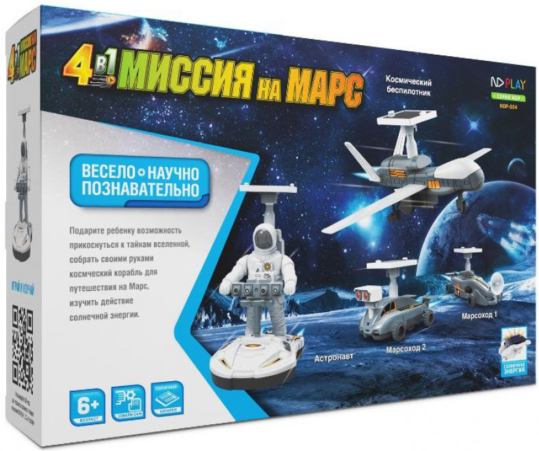 

Конструктор Миссия на марс 4 в 1