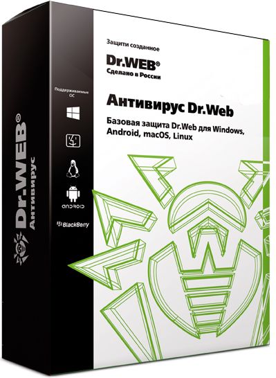 цена Антивирус Dr.Web (1 устройство, 1 год) [Цифровая версия] (Цифровая версия)
