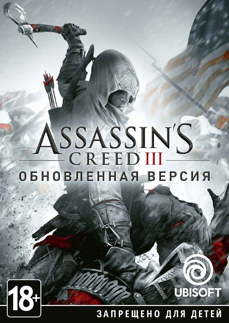 

Assassin’s Creed III. Remastered [PC, Цифровая версия] (Цифровая версия)