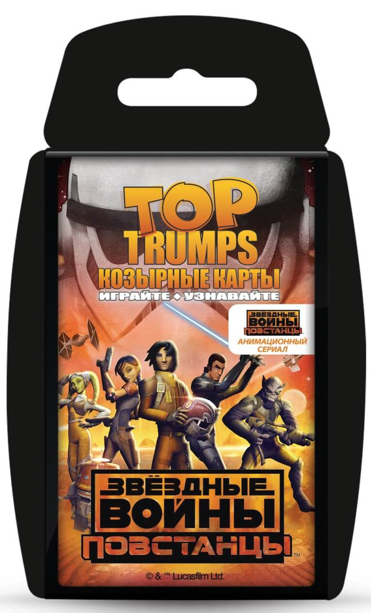 Настольная игра Top Trumps Звёздные войны Повстанцы + Шоколад Кэт 12 Для  геймера 60г Набор - купить по цене 620 руб с доставкой в интернет-магазине  1С Интерес