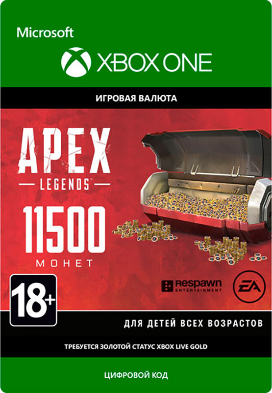 Apex Legends: Игровая валюта Apex Coins 11500 [Xbox One, Цифровая версия] (Цифровая версия)