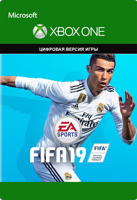 FIFA 19 [Xbox One, Цифровая версия] (Цифровая версия)