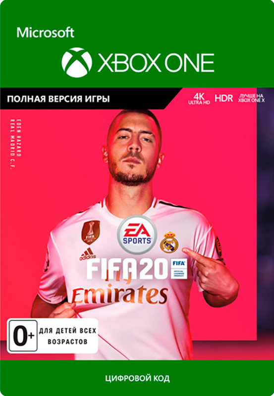 цена FIFA 20 [Xbox One, Цифровая версия] (Цифровая версия)