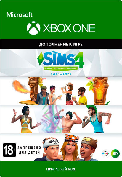 The Sims 4. Deluxe Party Edition Upgrade [Xbox One, Цифровая версия] (Цифровая версия)