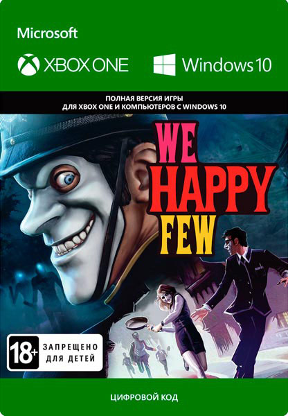 We Happy Few [Xbox One, Цифровая версия] (Цифровая версия)