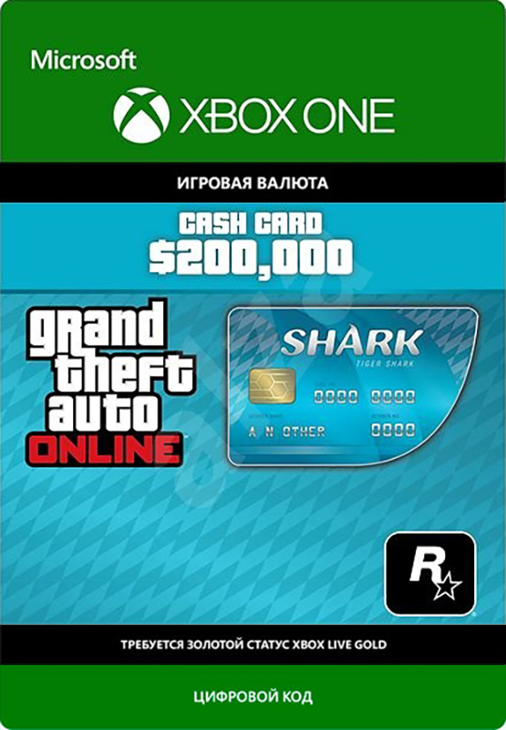 Grand Theft Auto Online: Платежная карта Тигровая акула (200 000 долларов) [Xbox One, Цифровая версия] (Цифровая версия)