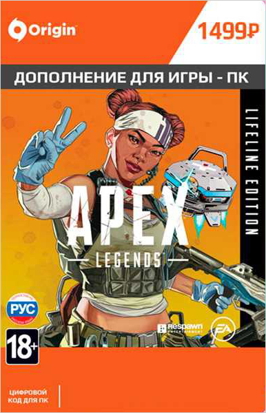 Apex Legends. Lifeline Edition [PC, Цифровая версия] (Цифровая версия)