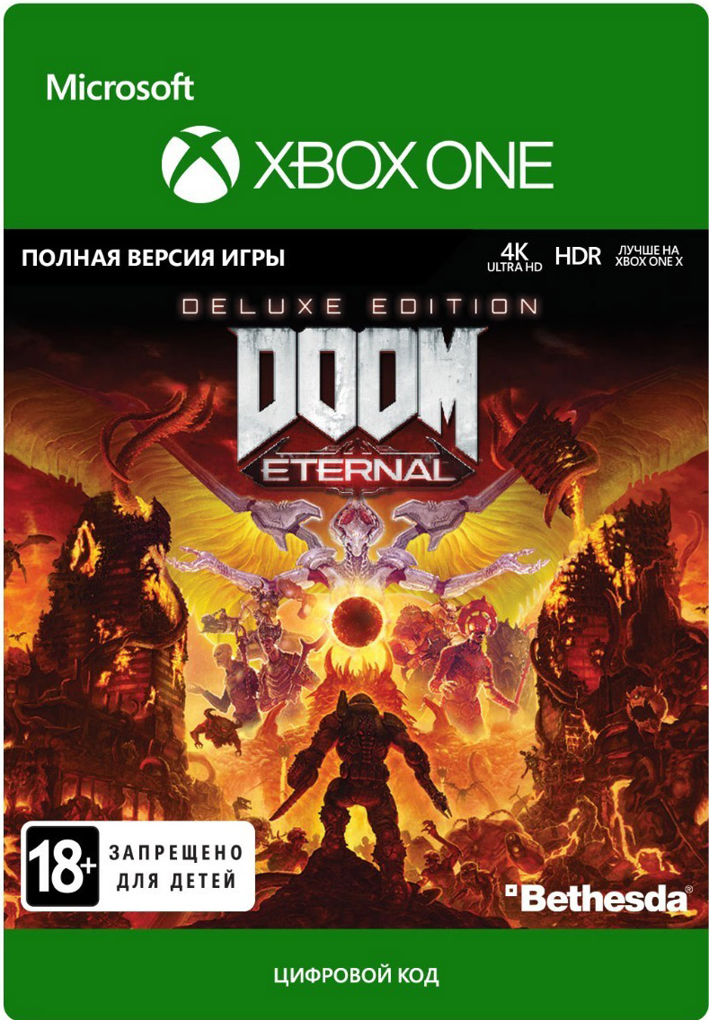 DOOM Eternal. Deluxe Edition [Xbox One, Цифровая версия] (Цифровая версия)