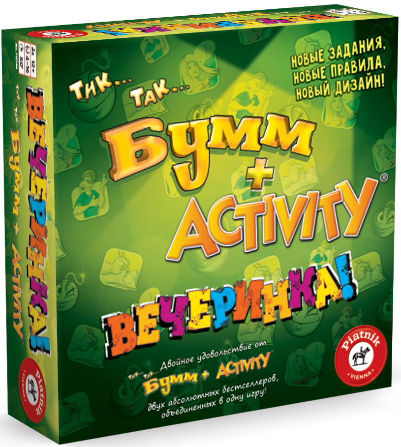 

Настольная игра Activity + Тик Так Бумм: Вечеринка